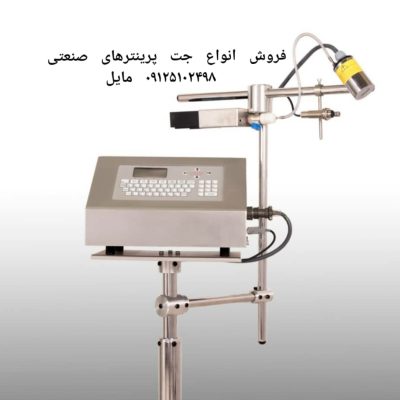 Screenshot_20210706-124916_WhatsApp